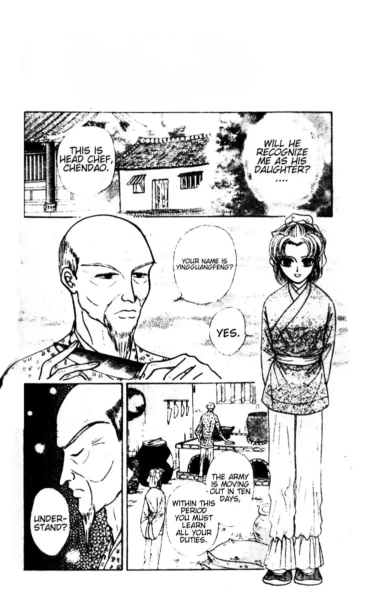 Wedding Theme Chapter 3 19